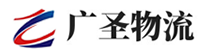 泉州到东安县物流公司